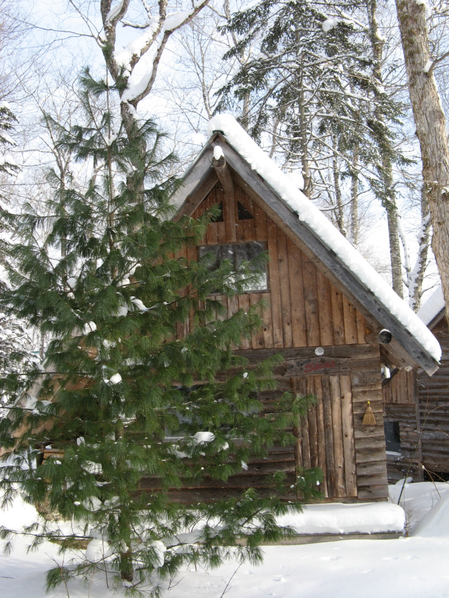 Sauna Dec 17 07. Sauna Dec 17 07.